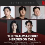 The-trauma-code-heroes-on-call